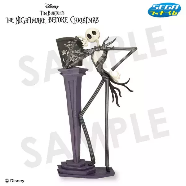 「「ナイトメアー・ビフォア・クリスマス」ジャック＆ゼロのフィギュアが季節感たっぷり♪ 棺型トートバッグ、ハロウィンタウンの仲間がグッズに！【セガ ラッキーくじ】」の画像
