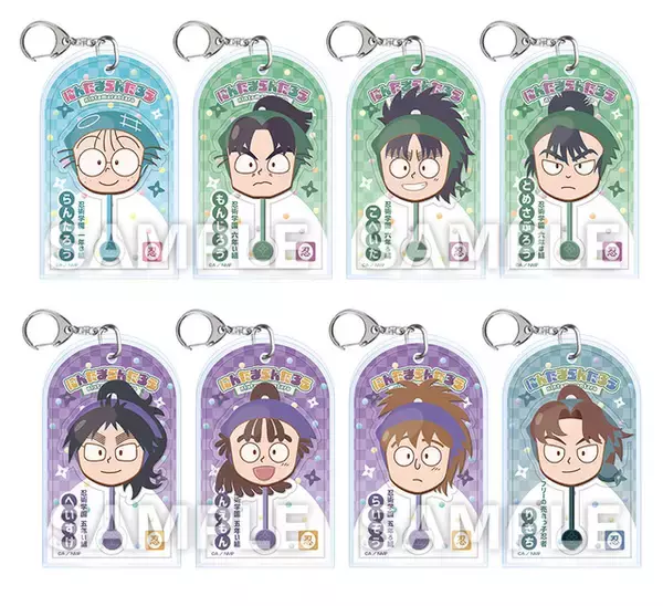 「「忍たま」土井先生が牛乳とスマイルをお届け♪ 五年生・六年生の躍動感溢れるアクスタも注目！ ローソンオリジナルグッズ登場」の画像