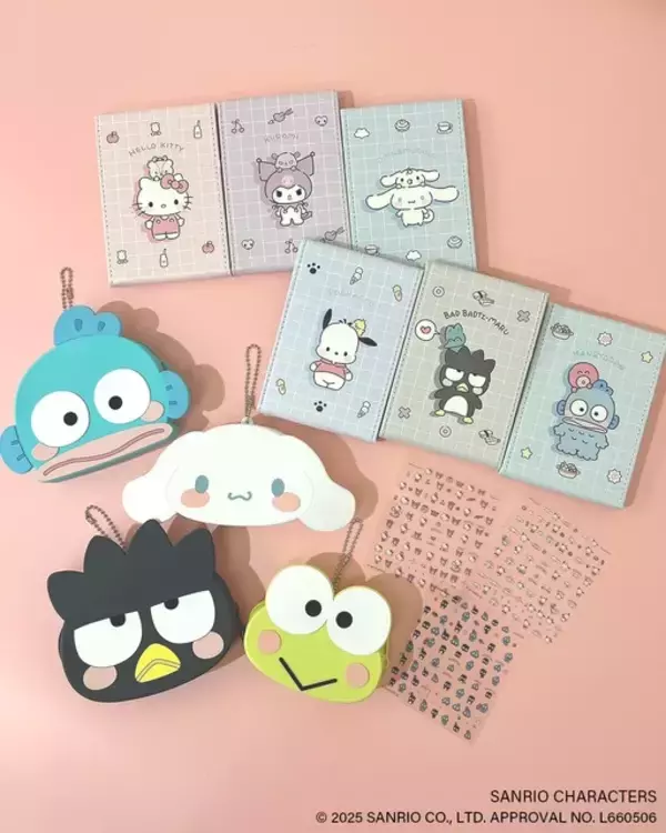 ハローキティ・シナモロール・クロミたちといつでも一緒♪ 冬らしいくすみカラーの限定アイテムが登場