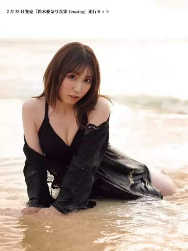 「ラブライブ！サンシャイン!!」小原鞠莉役・鈴木愛奈、8年ぶり写真集が発売！特典＆イベント情報も明らかに