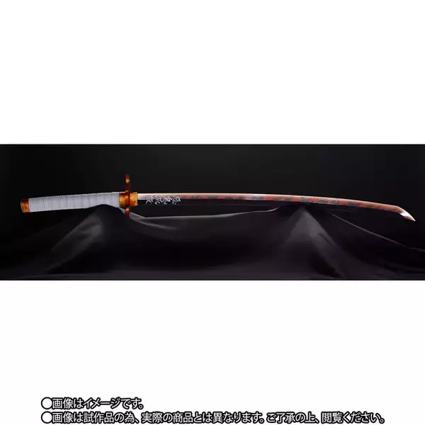 「「鬼滅の刃」煉獄さんの日輪刀がこの手に…！“お前を骨まで焼き尽くす！”【プレミアムバンダイ春祭り】」の画像