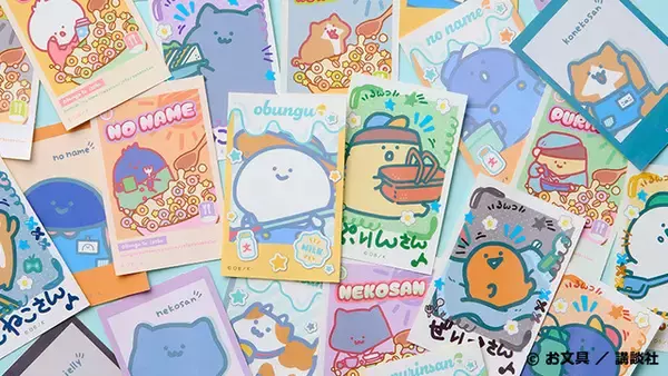 「お文具といっしょ」お文具さん、プリンさんが“ゆらゆら揺れるボールペン”に!?  ローソン限定グッズ登場