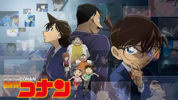 「「名探偵コナン」クイズ！アニメの“アバン”、どれだけ覚えてる？＜その2＞【「名探偵コナン ハイウェイの堕天使」公開記念】」の画像