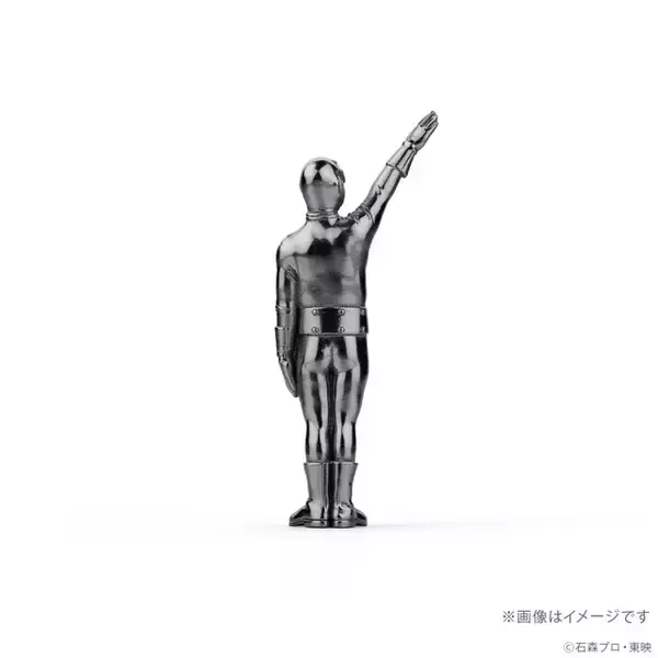 「シルバーに光る“かっこイーッ！”フィギュア！ 「仮面ライダー」ショッカー戦闘員（骨）のシルバー製ミニフィギュアが待望の再販決定！」の画像
