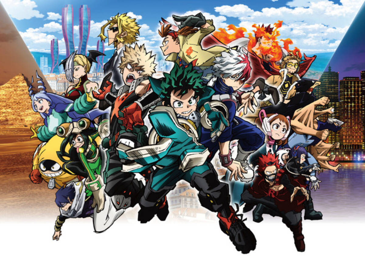 ヒロアカ」劇場版第3作「ワールド ヒーローズ ミッション」8月11日 