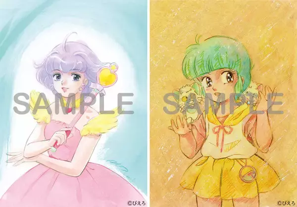 「「魔法の天使クリィミーマミ」伝説のOVAが40年経て劇場上映！「ぴえろ魔法少女シリーズ」POP UPの開催も」の画像