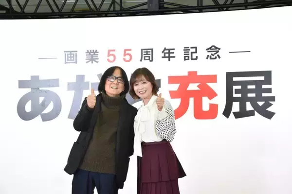 「日高のり子、あだち充が“シワ”の原因？ 浅倉南を演じる苦労が明かされた「あだち充展」スペシャル対談レポート」の画像