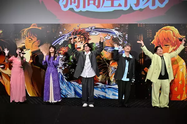 「「鬼滅の刃」花江夏樹、猗窩座役・石田彰の存在の大きさ明かす「引っ張ってもらった」下野紘、上田麗奈、櫻井孝宏、早見沙織ら登壇の「無限城編 第一章」舞台挨拶が開催【レポ】」の画像