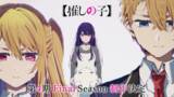 「アニメ【推しの子】第4期Final Season制作決定！大塚剛央、伊駒ゆりえほかメインキャスト陣のコメント到着」の画像2