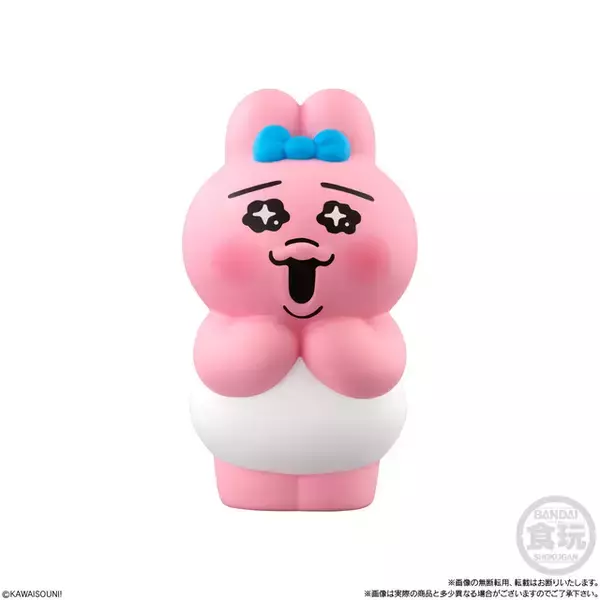 「色んなポーズのおぱんちゅうさぎがマスコットになって登場！ 「まっちょ」「ばくすい」ユニークなポーズがラインナップ」の画像
