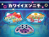 「キティ＆クロミがY3Kファッションに☆ 刀剣男士も登場!?「サンリオピューロランド」で夏祭り！7月10日より開催」の画像4