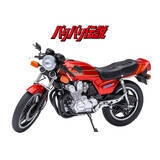 「「バリバリ伝説」主人公・巨摩郡の愛車「Honda CB750F」の実車展示！AUTOart製1/12スケールモデル販売も」の画像1