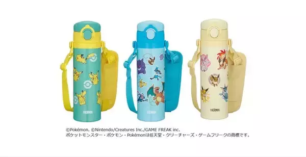 「リザードンやカビゴンもデザイン♪ 「ポケモン」ピカチュウやイーブイたちが大集合！ 楽しさ届ける「サーモス」魔法びんなどの商品シリーズ登場」の画像