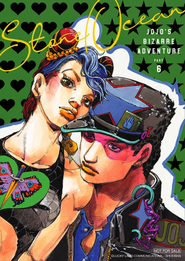 ジョジョ 岸辺露伴 新作やスピンオフ小説も収録 Jojo Magazine 22 Spring 発売 22年3月19日 エキサイトニュース