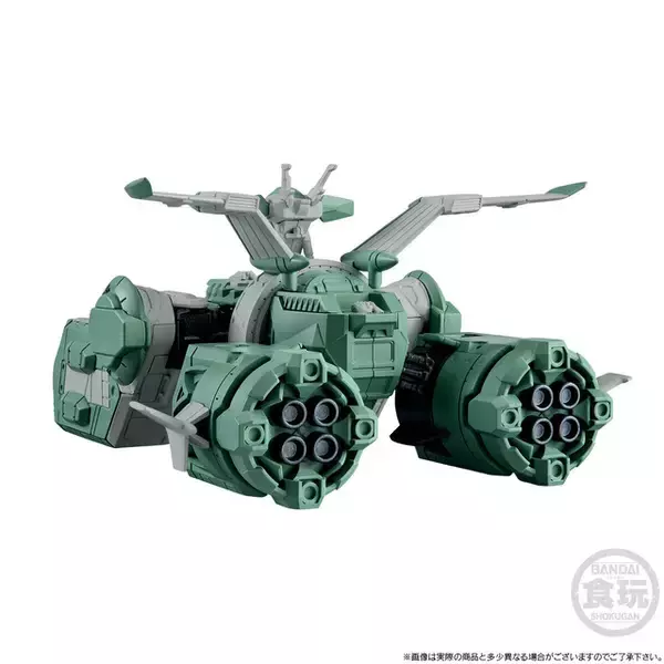 「ジオンの強襲揚陸艦「ソドン」がミニフィギュアで登場！ 緑と白のカラーが映える造形に！ シャアが艦に合流する際に使用した船も」の画像