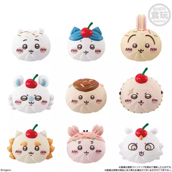 「「ちいかわ」ハチワレ、うさぎ、古本屋がふんわりホイップクリームに♪  マグネット付きの食玩登場」の画像