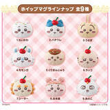 「「ちいかわ」ハチワレ、うさぎ、古本屋がふんわりホイップクリームに♪  マグネット付きの食玩登場」の画像4