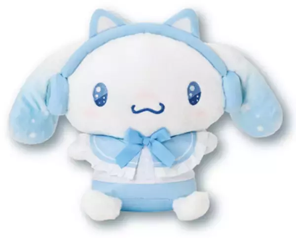 シナモロールのネコミミヘッドホン姿がかわいい♪ 光るヘッドホンやトートバッグなどが手に入るハズレなしの「当りくじ」登場