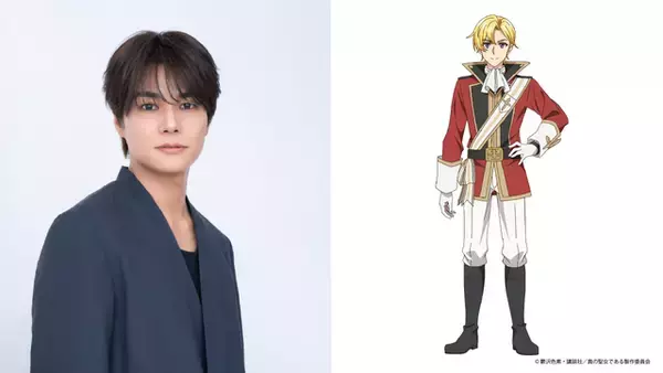 「「真の聖女である私は追放されました」TVアニメが27年放送決定！田澤茉純＆八代拓がメインキャストに＆原作陣も喜び「最高のアニメになるとすでに確信しております！」」の画像