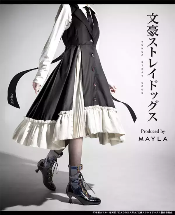 「文スト」15歳の太宰治をイメージ！“人間失格”刺繍に包帯っぽ白プリーツ♪「MAYLA」アイコニックドレス登場