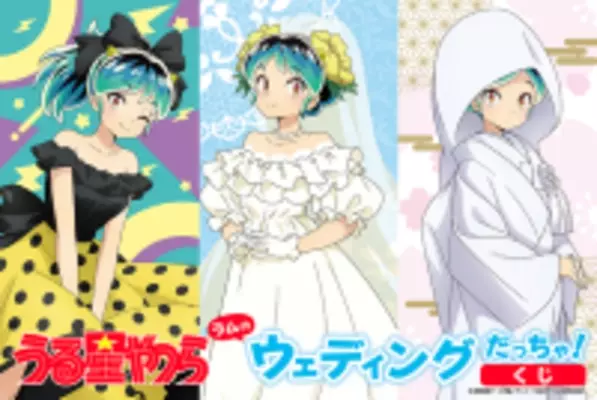 カードスリーブ らんま1/2・うる星やつら 厚い 4種セット