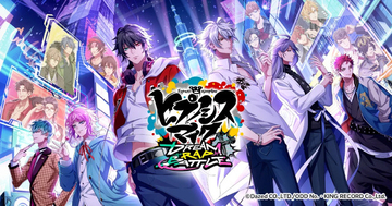「ヒプドリ」9月30日にサ終― 声優・岩崎諒太「最終日にやっとロック簓引けたー！」 ファンから感謝の声も