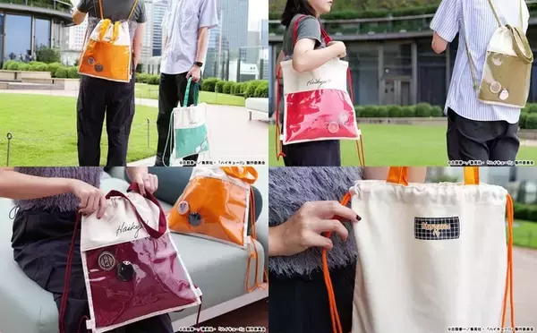 「「ハイキュー!!」烏野、青城、音駒、梟谷、稲荷崎がナップサックに！イベント参戦のお供にオススメ♪」の画像