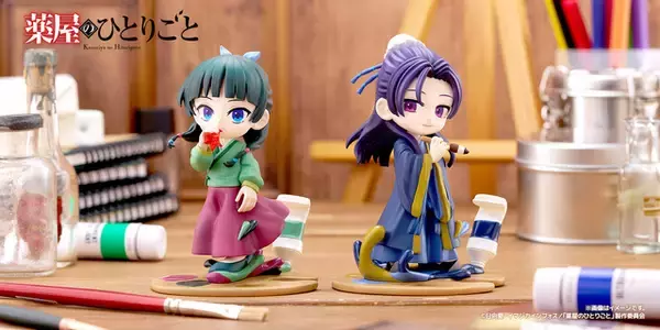 「「薬屋のひとりごと」猫猫＆壬氏がアメリカンアニメーション風に♪ デフォルメフィギュア「PalVerse Palé.」登場」の画像
