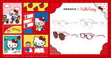 「ハローキティの愛らしさが目元に☆ リボンや耳をモチーフにしたアイウェア登場！Y2Kテイストも楽しめる♪」の画像1