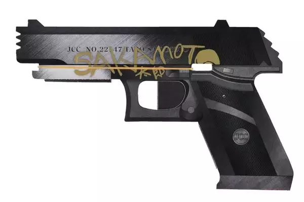 「マンガ「SAKAMOTO DAYS」目黒蓮と杉田智和のベストバウトを発表 「SLAM DUNK」井上雄彦による坂本イラストも公開」の画像