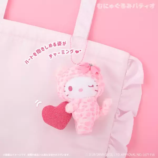 「「サンリオ」ヒョウ柄ボア&はぴだんぶいのマスコットなど新商品が登場！“レトロケーキ”グッズも」の画像