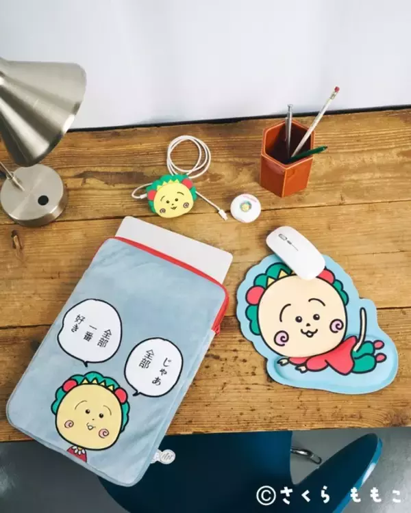 「「コジコジ」が日常生活を楽しく便利に♪ studio CLIPコラボ第2弾にレジャー＆ガジェットアイテム登場」の画像