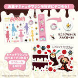 「ソウルジェム付きリップ＆チークでもっとオシャレに！「まどマギ」まどか・ほむら・キュゥべえのアイテムがゲーセンに登場」の画像4