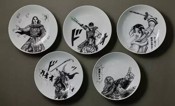 「「キングダム」作者原泰久の出身地とコラボ！ 佐賀空港で特別展、コミックス77巻まで“一気読み”できる防波堤も出現」の画像