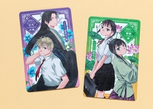 猫猫＆燐、壬氏＆水森描き下ろしカードがもらえる！ 「薬屋のひとりごと」「COSMOS」同時発売記念