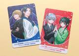「猫猫＆燐、壬氏＆水森描き下ろしカードがもらえる！ 「薬屋のひとりごと」「COSMOS」同時発売記念」の画像4