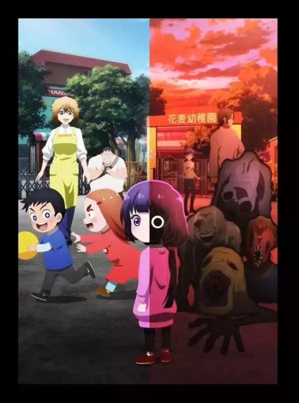 「“ホラー・怪談”アニメといえば？ 3位「カヤちゃんはコワくない」、2位「地獄先生ぬ～べ～」、1位「ゲゲゲの鬼太郎」「怪談、幽霊、妖怪といえば、やはり！」 ＜26年版＞」の画像