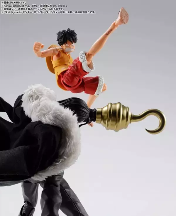 「「ONE PIECE」サー・クロコダイルが立体化！マリンフォード頂上決戦時の多彩なアクションを再現しよう！」の画像