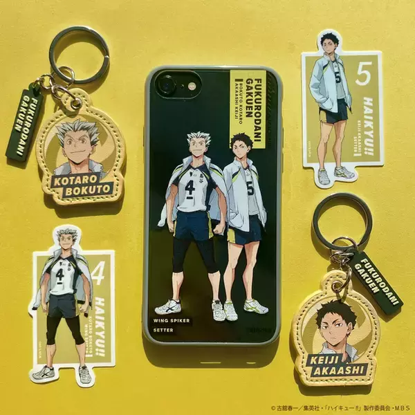 「「ハイキュー!!」推し校のカラーを選ぼう！ iPhoneケース、トートバッグなどのコラボグッズ発売」の画像