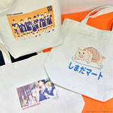 「「ハイキュー!!」推し校のカラーを選ぼう！ iPhoneケース、トートバッグなどのコラボグッズ発売」の画像5