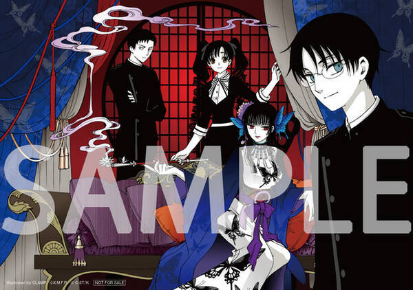 映画 ホリック Xxxholic Clamp描き下ろしイラスト公開 神木隆之介の似合いすぎる割烹着姿も到着 22年4月1日 エキサイトニュース