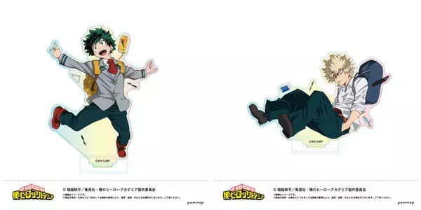 「ヒロアカ」デクがふわっと浮いた！ 描き下ろしイラストの缶バッジとアクリルスタンドが登場