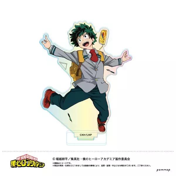 「「ヒロアカ」デクがふわっと浮いた！ 描き下ろしイラストの缶バッジとアクリルスタンドが登場」の画像