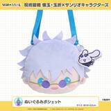 「「呪術廻戦」完結へ！アニメグッズでまだまだ「呪術廻戦」を楽しもう♪【グッズまとめ】」の画像1