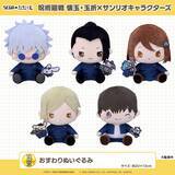 「「呪術廻戦」完結へ！アニメグッズでまだまだ「呪術廻戦」を楽しもう♪【グッズまとめ】」の画像2