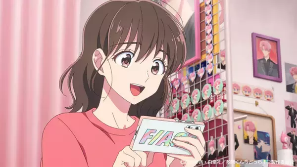 「冬アニメ「多聞くん今どっち！？」推しのリアルはジメジメ全開＆自己肯定感どん底の陰キャ!? 第1話先行カット」の画像