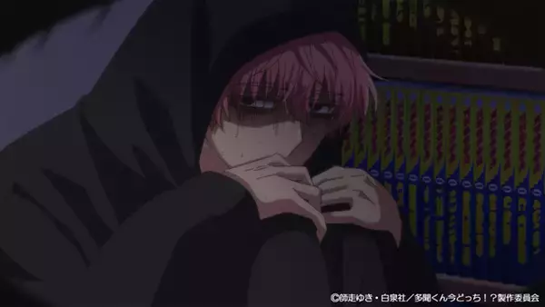 「冬アニメ「多聞くん今どっち！？」推しのリアルはジメジメ全開＆自己肯定感どん底の陰キャ!? 第1話先行カット」の画像