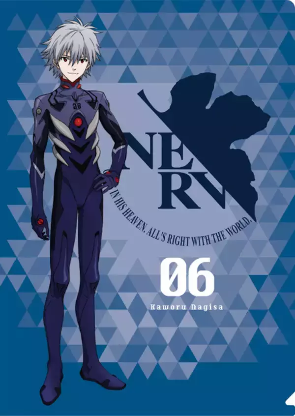 「「エヴァ」ファンにはたまらない“13号機”のプラグスーツを着たシンジ＆カヲルのアクスタが登場【東京オートサロン2026】」の画像