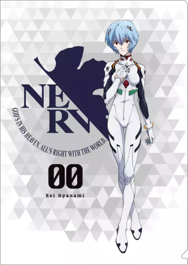 「「エヴァ」ファンにはたまらない“13号機”のプラグスーツを着たシンジ＆カヲルのアクスタが登場【東京オートサロン2026】」の画像