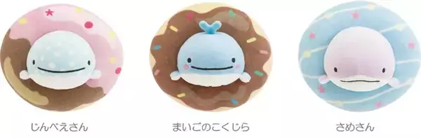 「サンエックス「じんべえさん」ポップでカラフルなドーナツがモチーフ♪新テーマ“どーなつ島”グッズ登場」の画像